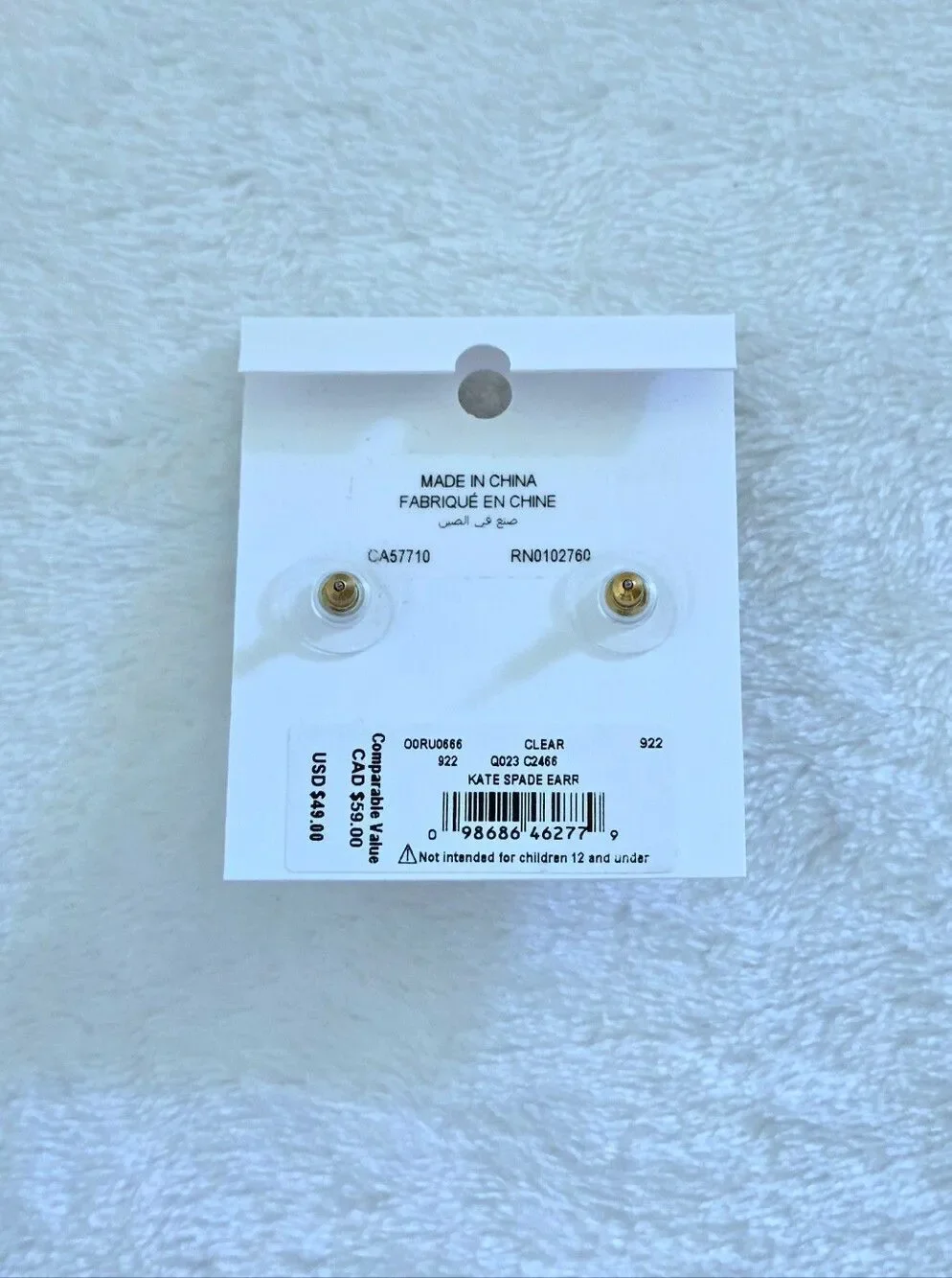 kate spade brand new